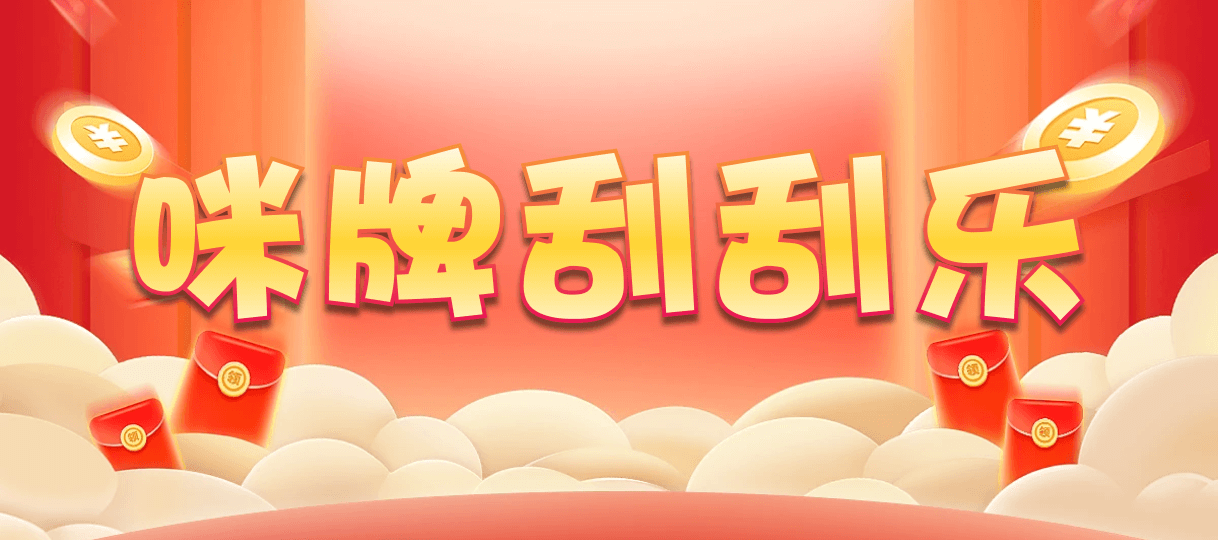 加拿大2.8,预测,在线,加拿大2.8结果分析,加拿大2.8在线,PC结果查询,加拿大在线咪牌,组合